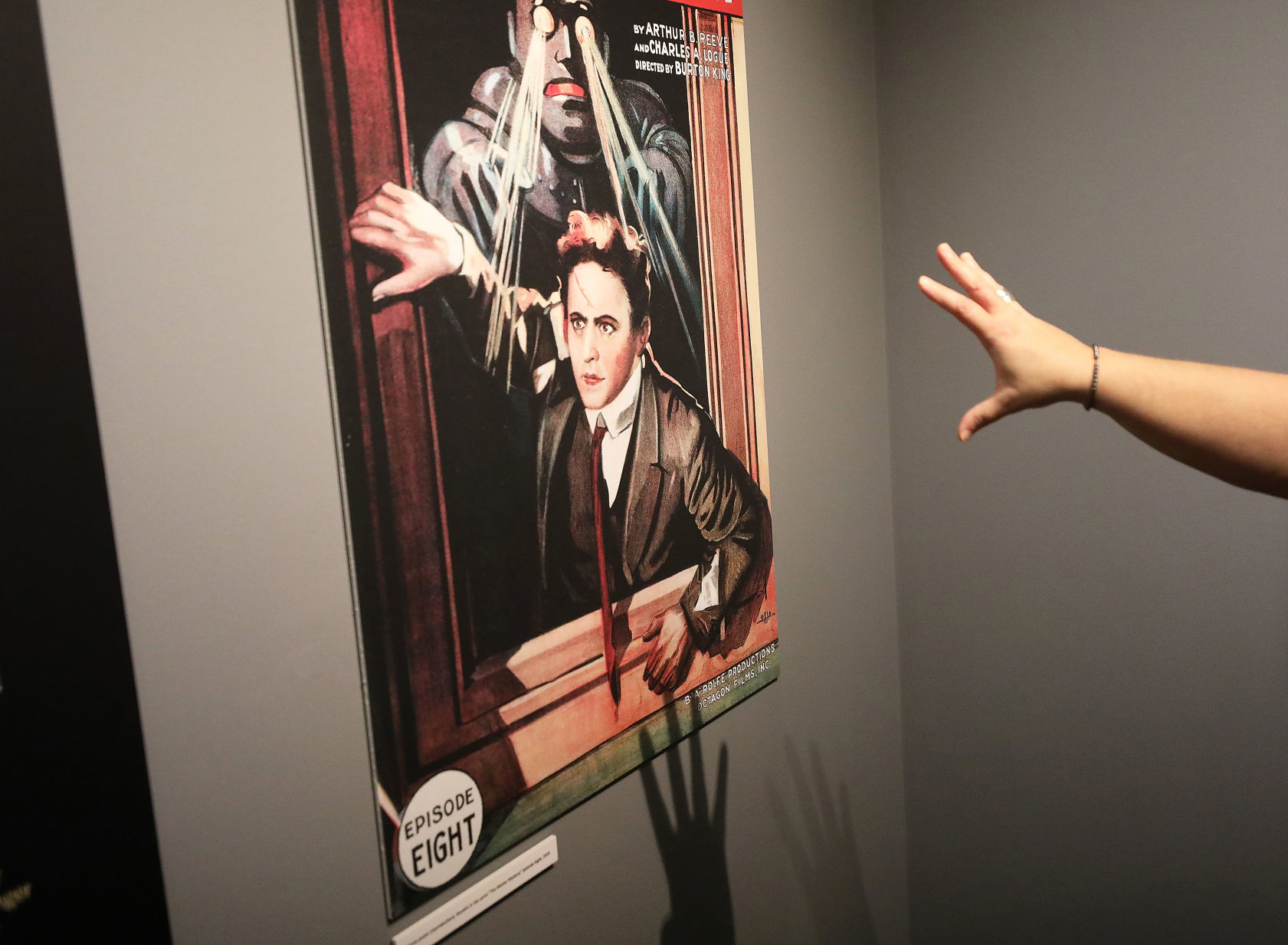 Houdini Exhibit
